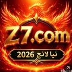 Z7.come